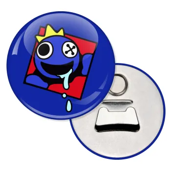 Blue, Rainbow friends, Μαγνητάκι και ανοιχτήρι μπύρας στρογγυλό διάστασης 5,9cm