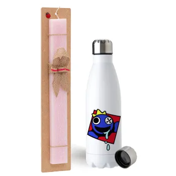 Blue, Rainbow friends, Easter Set, metallic stainless steel water bottle (750ml) & scented flat Easter candle (30cm) (PINK)