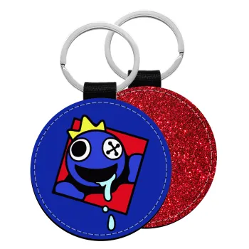 Blue, Rainbow friends, Μπρελόκ Δερματίνη, στρογγυλό ΚΟΚΚΙΝΟ (5cm)