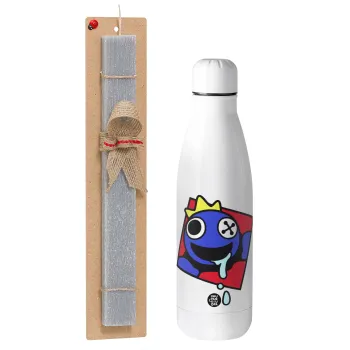 Blue, Rainbow friends, Easter Set, metallic stainless thermos bottle (500ml) & scented flat Easter candle (30cm) (GRAY)