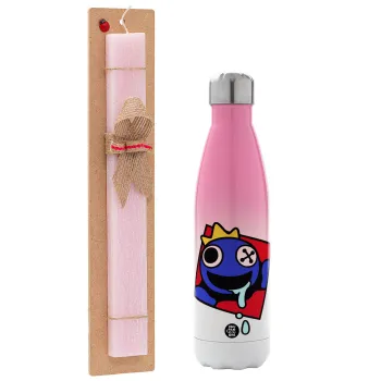 Blue, Rainbow friends, Easter Set, Metallic pink/white (Stainless steel) thermos, double-walled, 500ml & aromatic flat Easter candle (30cm) (PINK)