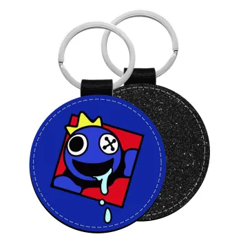 Blue, Rainbow friends, Μπρελόκ Δερματίνη, στρογγυλό ΜΑΥΡΟ (5cm)