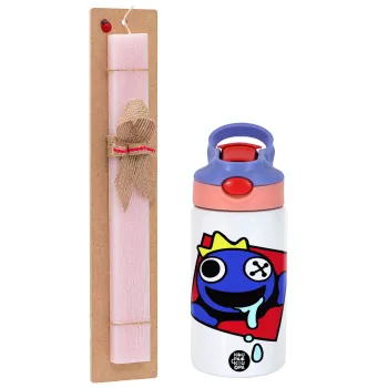 Blue, Rainbow friends, Πασχαλινή Λαμπάδα με Παιδικό παγούρι θερμό, ανοξείδωτο, με καλαμάκι ασφαλείας, ροζ/μωβ (350ml) & κερί αρωματικό πλακέ (30cm) (ΡΟΖ)