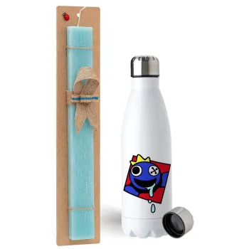 Blue, Rainbow friends, Easter Set, metallic stainless steel water bottle (750ml) & aromatic flat Easter candle (30cm) (TURQUOISE)