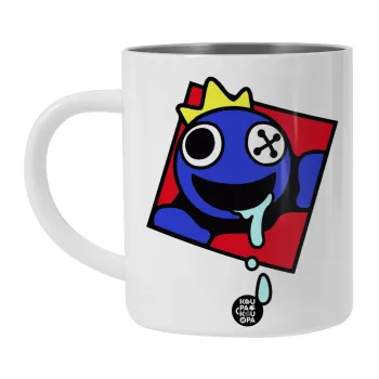 Blue, Rainbow friends, Λευκή Ανοξείδωτη Μεταλλική Κούπα 450ml - Διπλού Τοιχώματος 