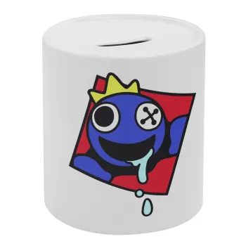 Blue, Rainbow friends, Κουμπαράς πορσελάνης με τάπα