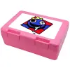 Παιδικό δοχείο κολατσιού ΡΟΖ 185x128x65mm (BPA free πλαστικό)