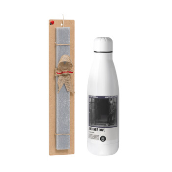 Tom Odell, another love, Easter Set, metallic stainless thermos bottle (500ml) & scented flat Easter candle (30cm) (GRAY)