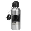 Metallic water jug, Silver, aluminum 500ml