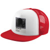 Καπέλο Soft Trucker με Δίχτυ Red/White 