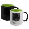 Κούπα Μαγική εσωτερικό πράσινο, κεραμική 330ml που αλλάζει χρώμα με το ζεστό ρόφημα