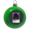 Green Christmas tree ornament bauble 8cm