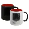 Κούπα Μαγική εσωτερικό κόκκινο, κεραμική, 330ml που αλλάζει χρώμα με το ζεστό ρόφημα