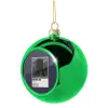 Green Christmas tree ornament ball 8cm