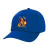 Twill Children's Cap, ROYAL BLUE (100% COTTON, CHILDREN, UNISEX)