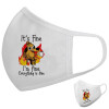 Μάσκα υφασμάτινη υψηλής άνεσης παιδική (Δώρο πλαστική θήκη)