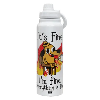 It's Fine I'm Fine Everything Is Fine, Θερμός 1L Ανοξείδωτο με Βάση Κινητού & Διπλά Τοιχώματα