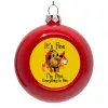 Red Christmas tree ornament bauble 8cm