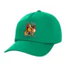 Adult Baseball Cap, 100% Cotton, Green (COTTON, ADULT, UNISEX, ONE SIZE)