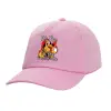 Adult Baseball Cap, 100% Cotton, PINK (COTTON, ADULT, UNISEX, ONE SIZE)