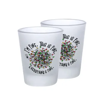 It's Fine I'm Fine Everything Is Fine, Σφηνοπότηρα γυάλινα 45ml του πάγου (2 τεμάχια)