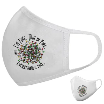 It's Fine I'm Fine Everything Is Fine, Μάσκα υφασμάτινη υψηλής άνεσης παιδική (Δώρο πλαστική θήκη)