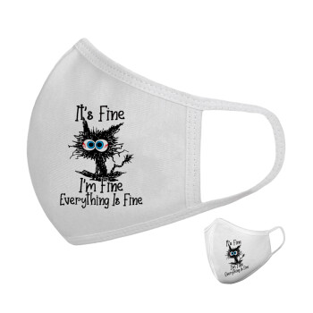 Cat, It's Fine I'm Fine Everything Is Fine, Μάσκα υφασμάτινη υψηλής άνεσης παιδική (Δώρο πλαστική θήκη)
