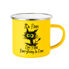 Yellow Enamel Metallic Cup 360ml