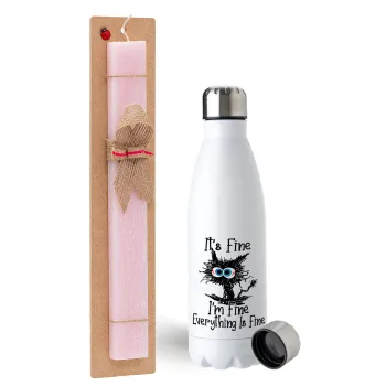 Cat, It's Fine I'm Fine Everything Is Fine, Easter Set, metallic stainless steel water bottle (750ml) & scented flat Easter candle (30cm) (PINK)