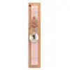 Easter Set, wooden keychain & scented flat Easter candle (30cm) (PINK)