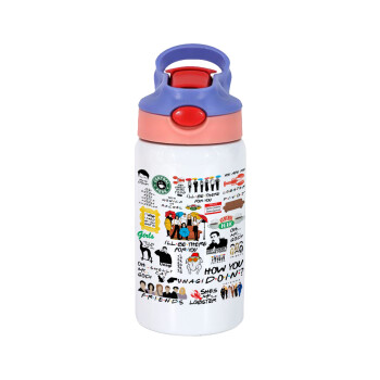 Friends, Children's hot water bottle, stainless steel, with safety straw, pink/purple (350ml)