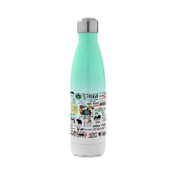 Friends, Metal mug thermos Green/White (Stainless steel), double wall, 500ml