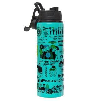 Friends, Metallic water bottle with safety lid, 850ml aluminum