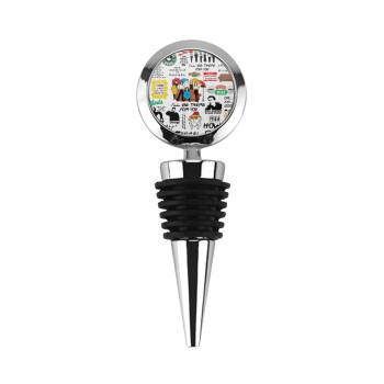 Friends, Πώμα φιάλης μεταλλικό