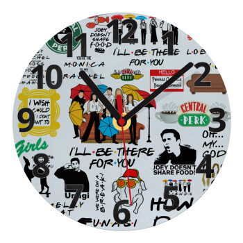 Friends, Ρολόι τοίχου γυάλινο (20cm)