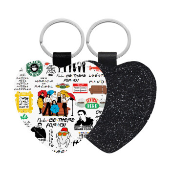 Friends, Μπρελόκ PU δερμάτινο glitter καρδιά ΜΑΥΡΟ