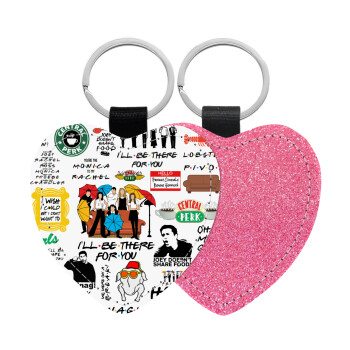 Friends, Μπρελόκ PU δερμάτινο glitter καρδιά ΡΟΖ