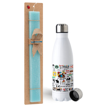 Friends, Easter Set, metallic stainless steel water bottle (750ml) & aromatic flat Easter candle (30cm) (TURQUOISE)