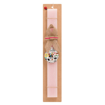 Friends, Easter Set, wooden keychain & scented flat Easter candle (30cm) (PINK)