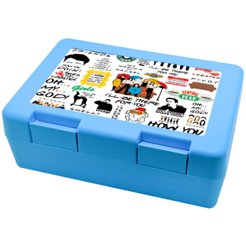 Friends, Children's cookie container LIGHT BLUE 185x128x65mm (BPA free plastic)