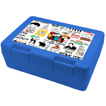 Friends, Children's cookie container BLUE 185x128x65mm (BPA free plastic)