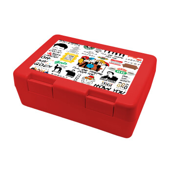 Friends, Children's cookie container RED 185x128x65mm (BPA free plastic)