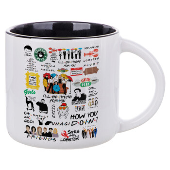 Friends, Κούπα κεραμική 400ml Λευκή/Μαύρη