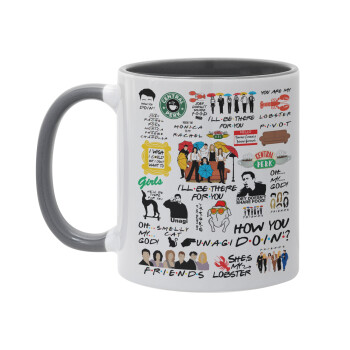 Friends, Mug colored grey, ceramic, 330ml