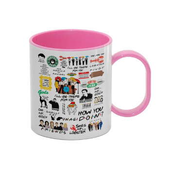 Friends, Κούπα (πλαστική) (BPA-FREE) Polymer Ροζ για παιδιά, 330ml