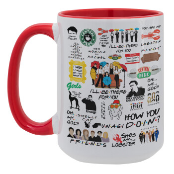 Friends, Κούπα Mega 15oz, κεραμική Κόκκινη, 450ml