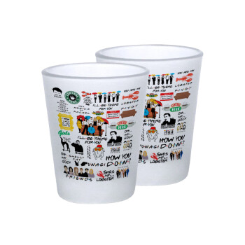 Friends, Σφηνοπότηρα γυάλινα 45ml του πάγου (2 τεμάχια)