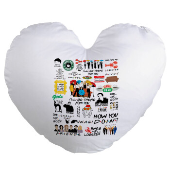 Friends, Μαξιλάρι καναπέ καρδιά 40x40cm περιέχεται το  γέμισμα