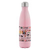 Μεταλλικό παγούρι θερμός Ροζ Ιριδίζον (Stainless steel), διπλού τοιχώματος, 500ml