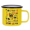 Metallic enamel MATT Yellow cup 360ml